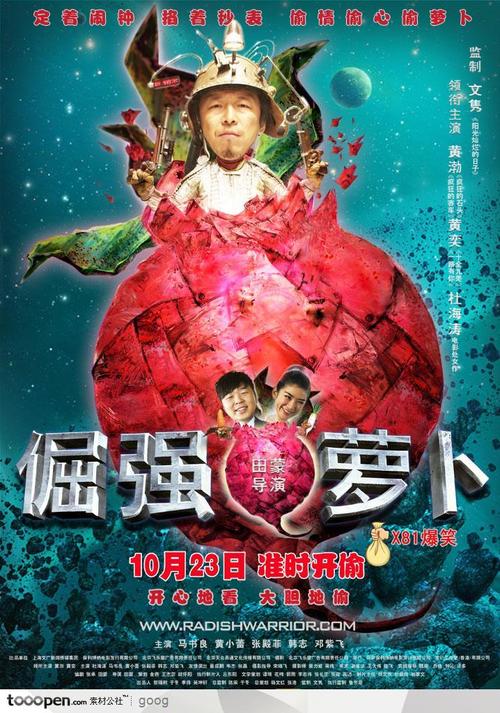 瓦尔多斯塔州立大学文凭毕业证样本照片
