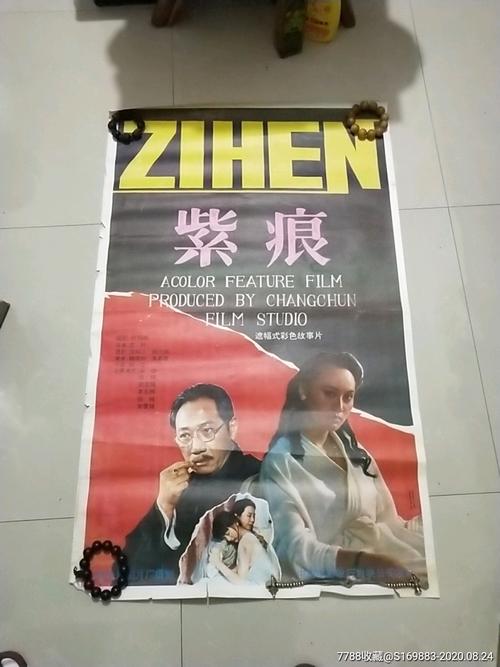 哪里能办尼古拉斯学院文凭毕业证