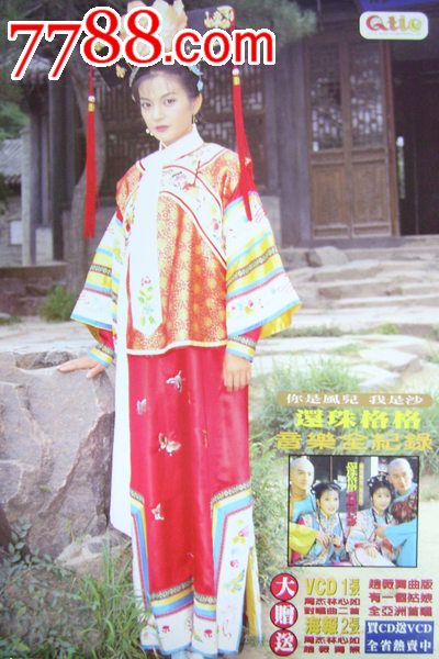 哪里能买到黑山KYC认证资料